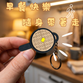 平底鍋華夫餅鑰匙圈｜3D列印療癒早餐吊飾・三種口味任選 – 無用之物