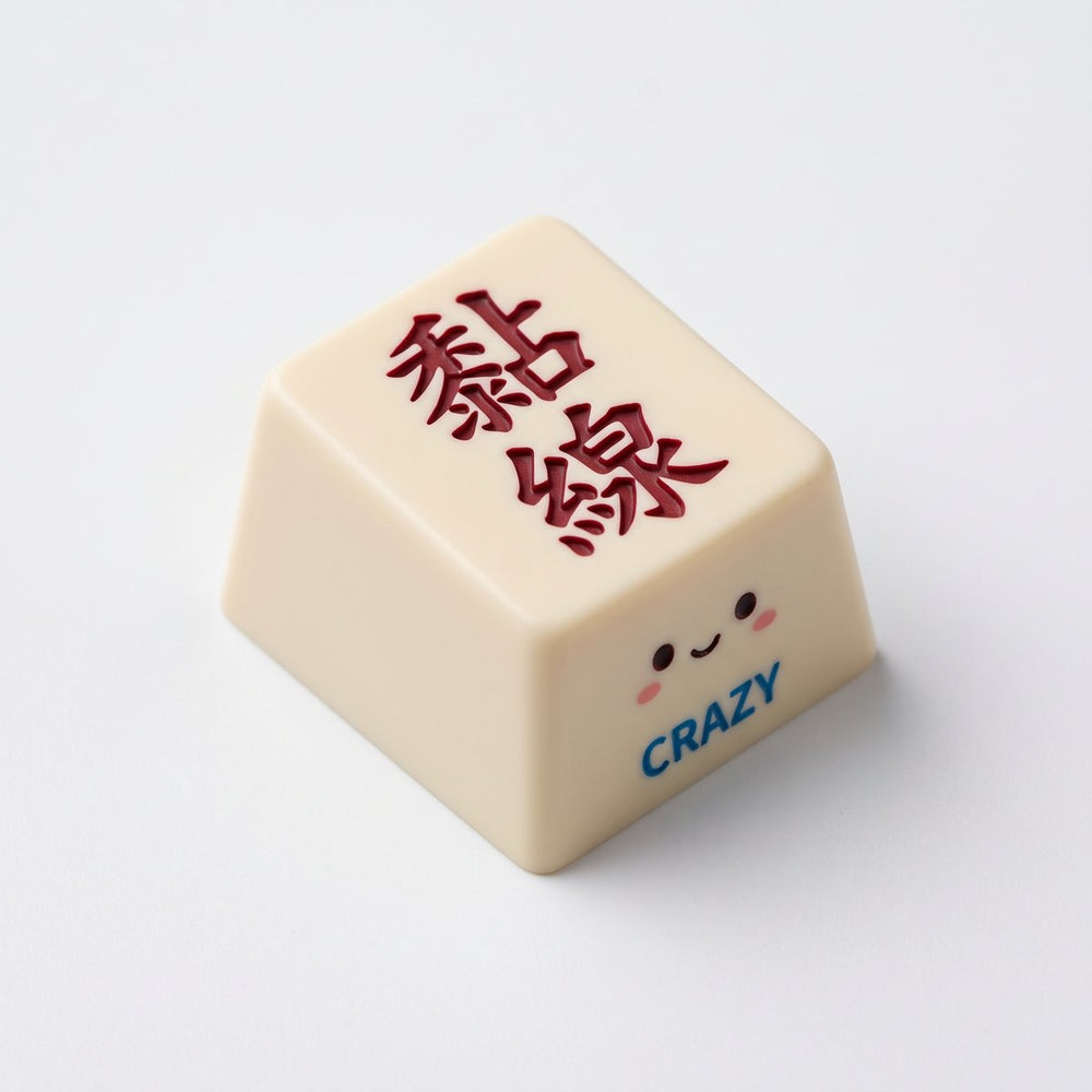 黐線麻雀 Clicker